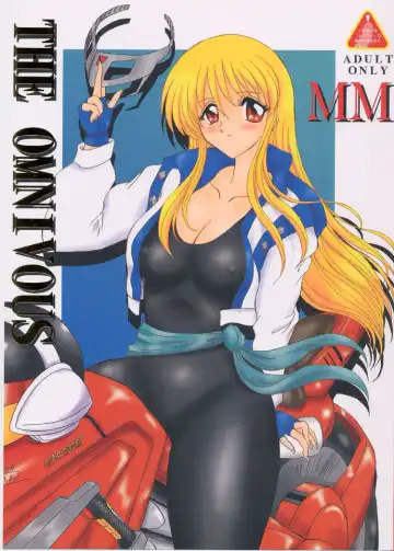 Read [Gesho Ichirou - Type.90] THE OMNIVOUS MM - Fhentai