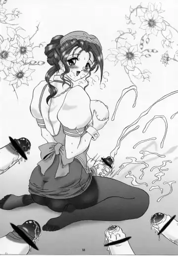 [Gesho Ichirou - Type.90] THE OMNIVOUS MM Fhentai - Page 55