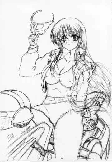 [Gesho Ichirou - Type.90] THE OMNIVOUS MM Fhentai - Page 64