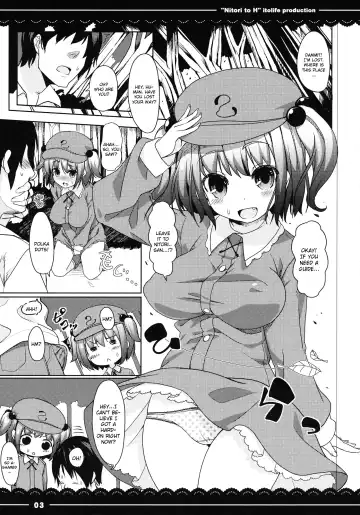 [Itou Life] Nitori to Ecchi Fhentai - Page 4