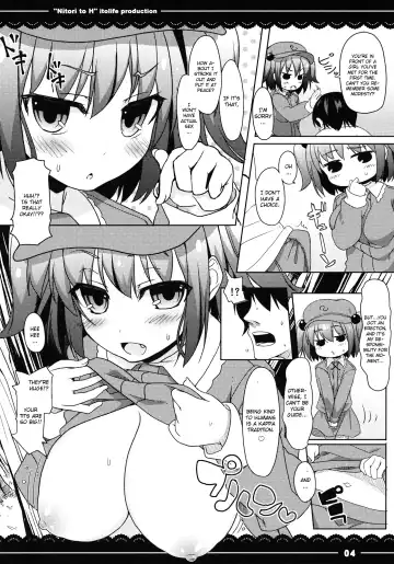 [Itou Life] Nitori to Ecchi Fhentai - Page 5