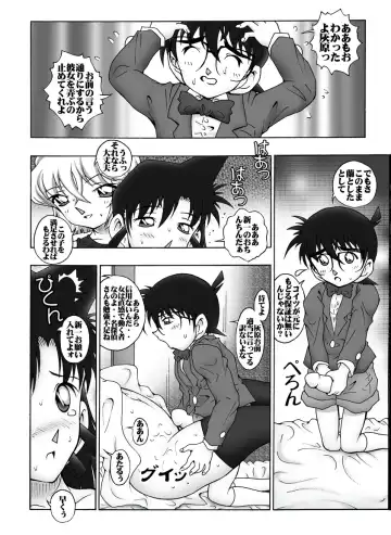 [Asari Shimeji] Bumbling Detective Conan - File 10: The Mystery Of The Poltergeist Requiem Fhentai - Page 11