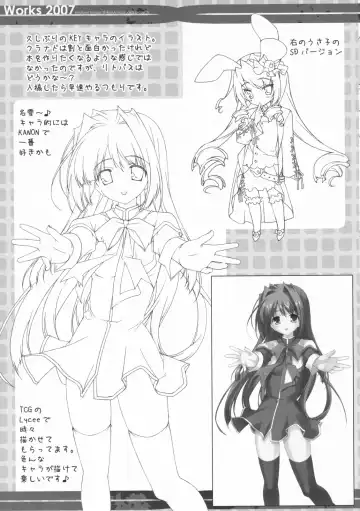 [Naruse Hirofumi] Works 2007 Fhentai - Page 7