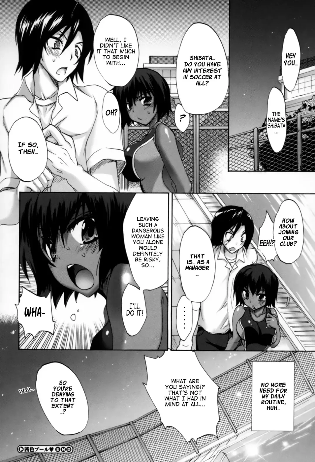 [Sansyoku Amido.] Akaneiro Pool (decensored) Fhentai - Page 24