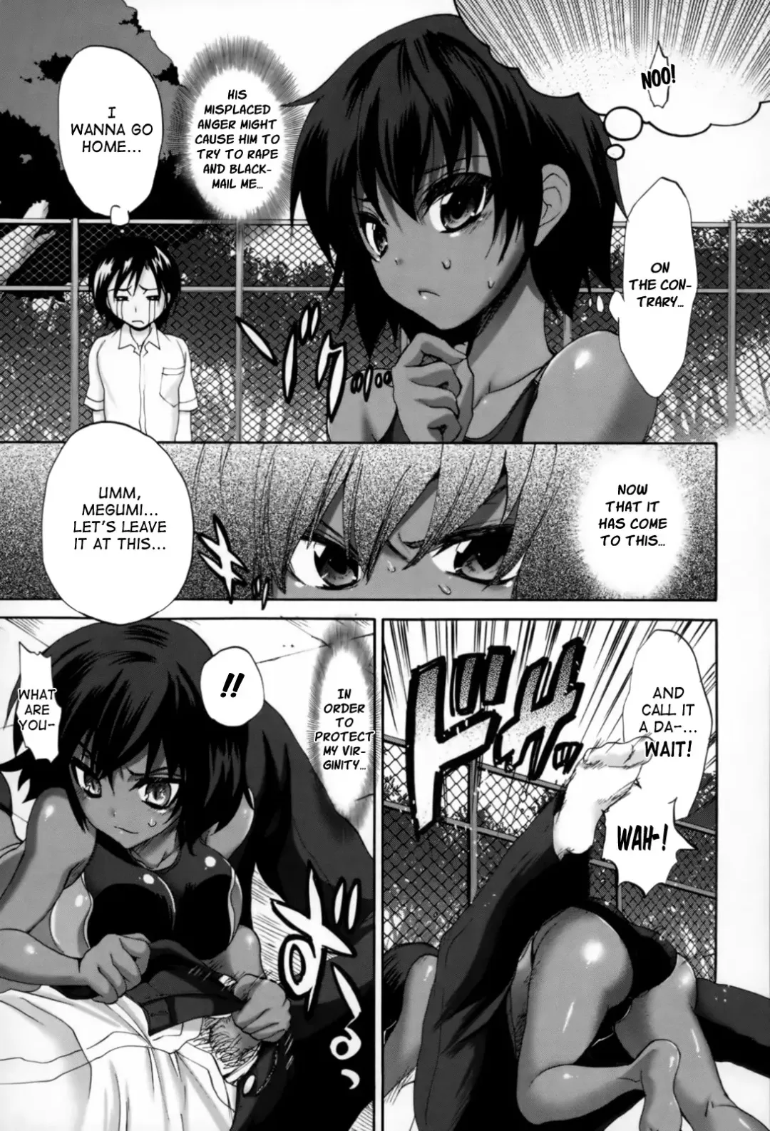 [Sansyoku Amido.] Akaneiro Pool (decensored) Fhentai - Page 5