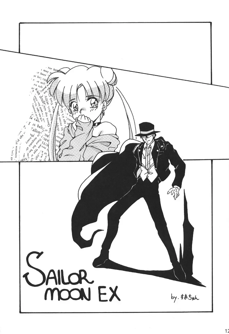 Katze 7 Joukan Fhentai - Page 128