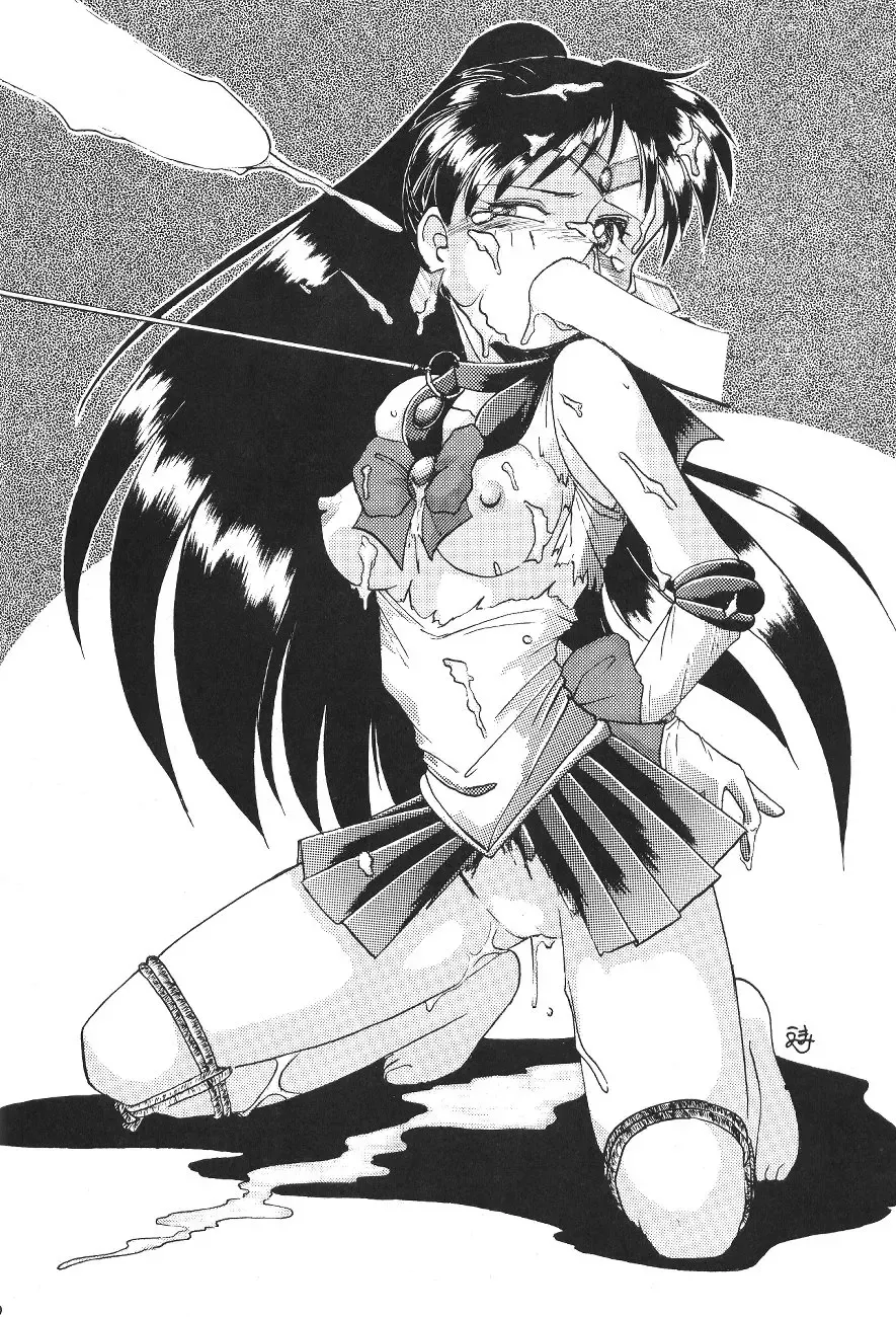 Katze 7 Joukan Fhentai - Page 42