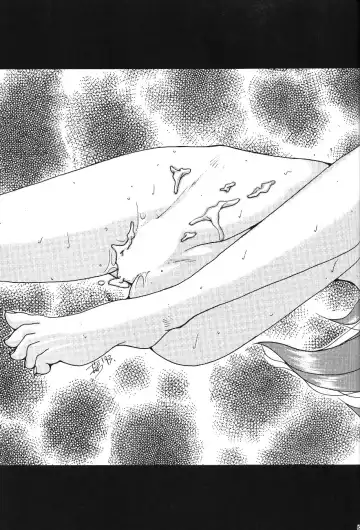 Katze 7 Joukan Fhentai - Page 88