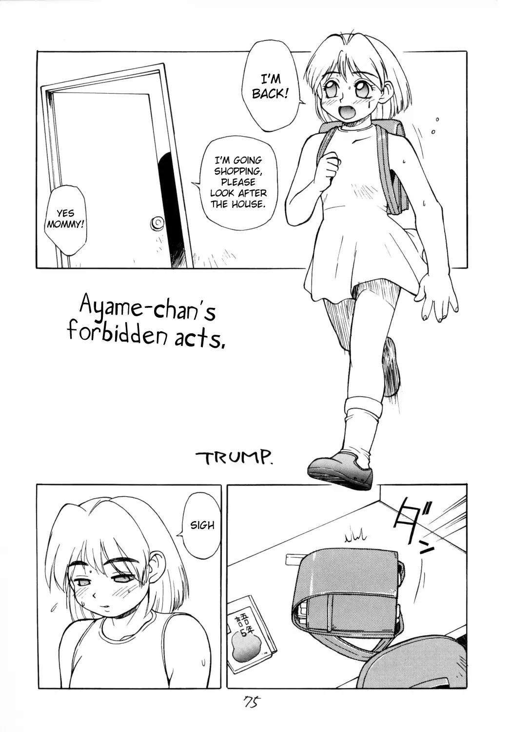 [Trump] Ayame-chan's forbidden acts Fhentai - Page 1