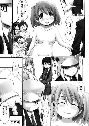 [Zanzi] Minna, Gakkou de Tawamureru. 3-ten● Fhentai - Page 24