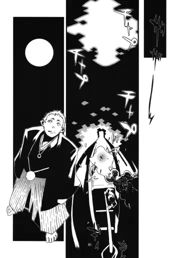 [Toumasu] Jingai Shunman Se no Sho Fhentai - Page 66