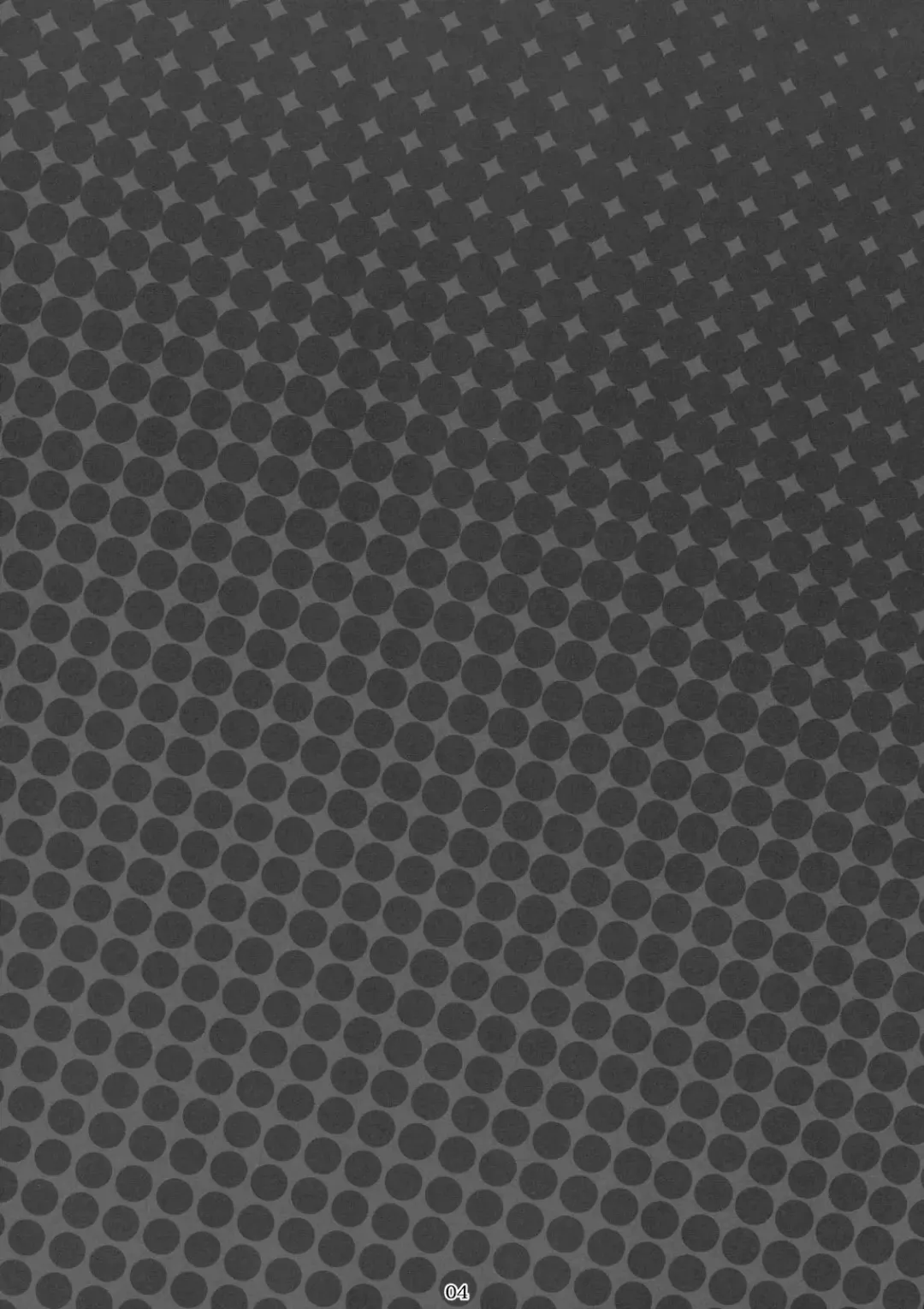 [Shindou] Okuchi no Koibito Fhentai - Page 4