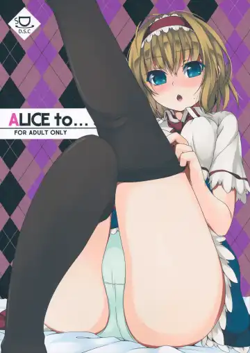 Read [Unasaka] ALICE to... - Fhentai