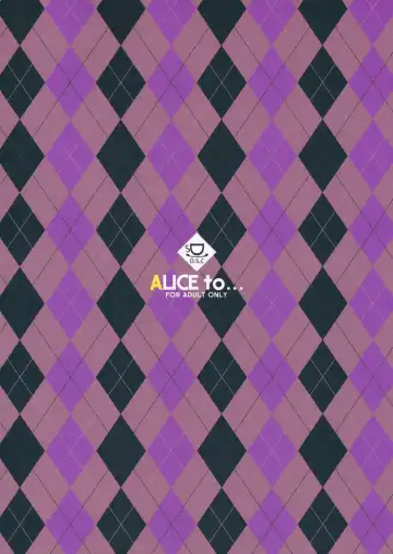 [Unasaka] ALICE to... Fhentai - Page 28