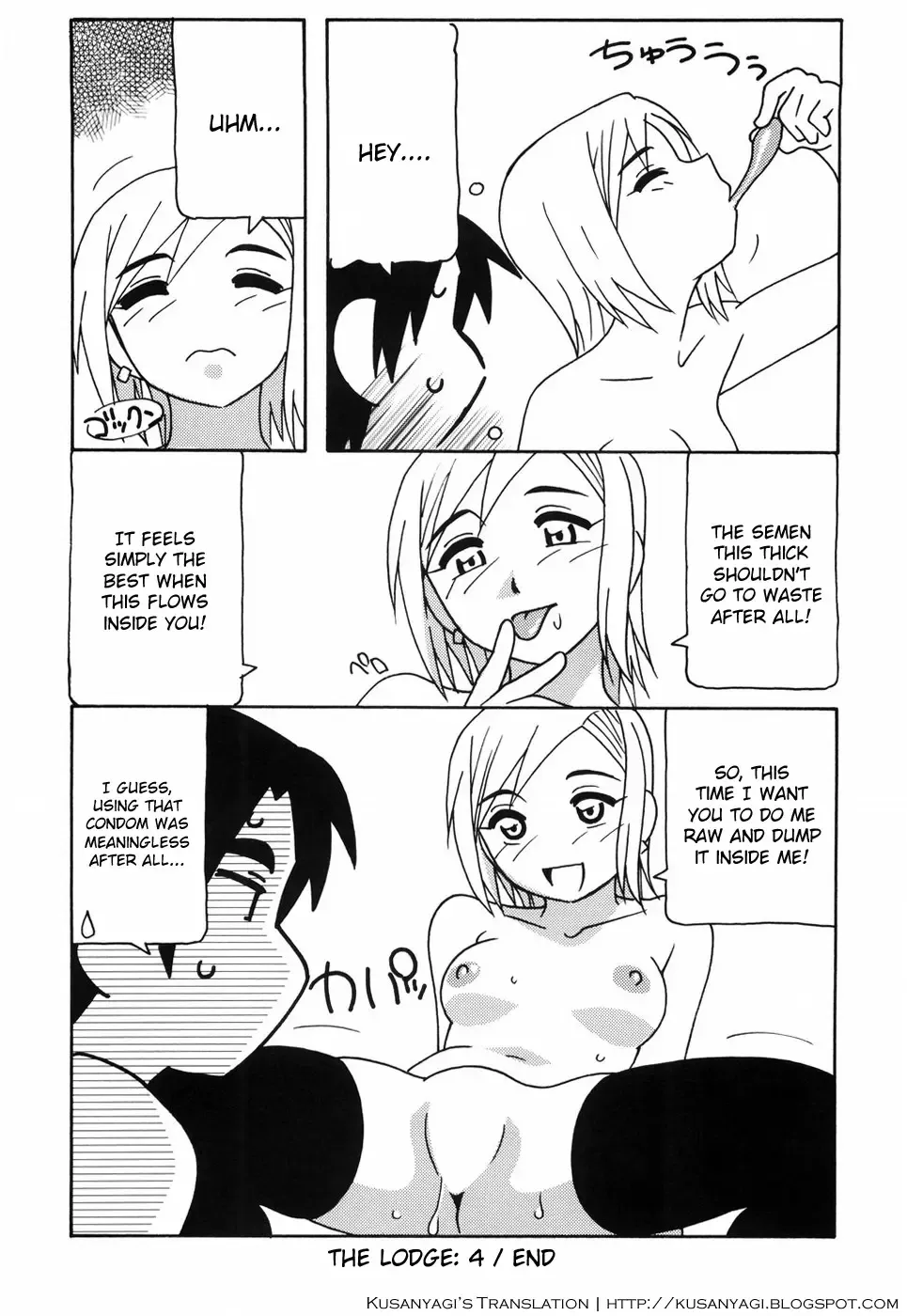 [O.ri] Tomariba Fhentai - Page 101