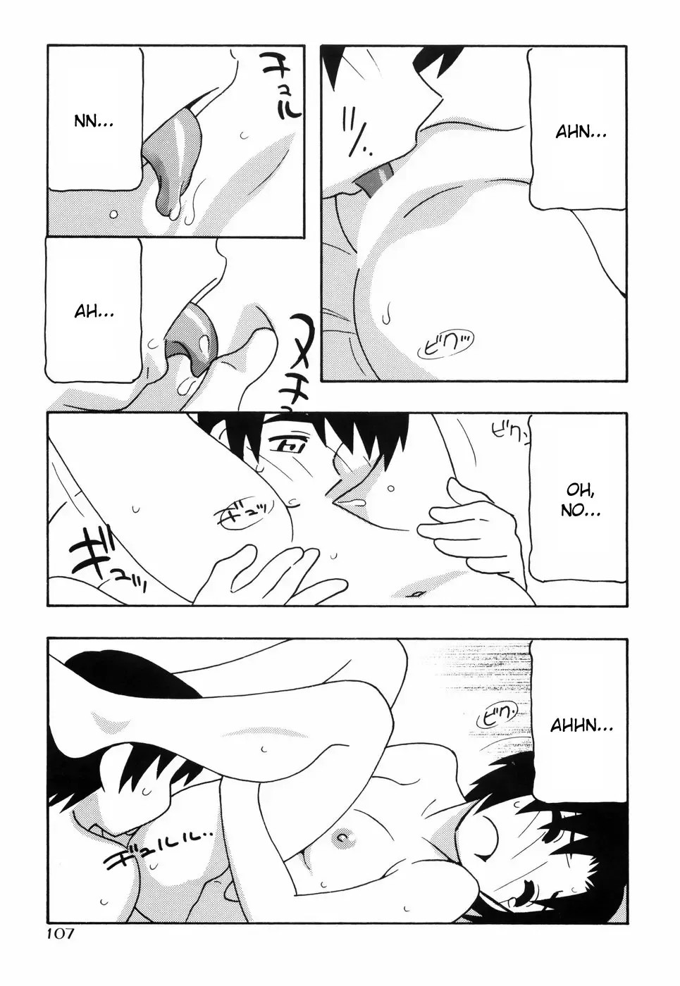 [O.ri] Tomariba Fhentai - Page 112