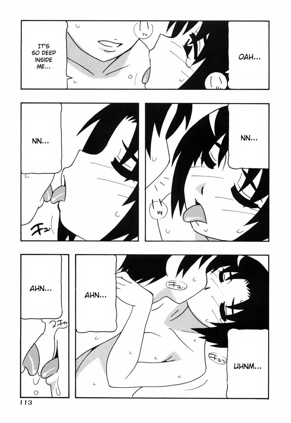 [O.ri] Tomariba Fhentai - Page 118
