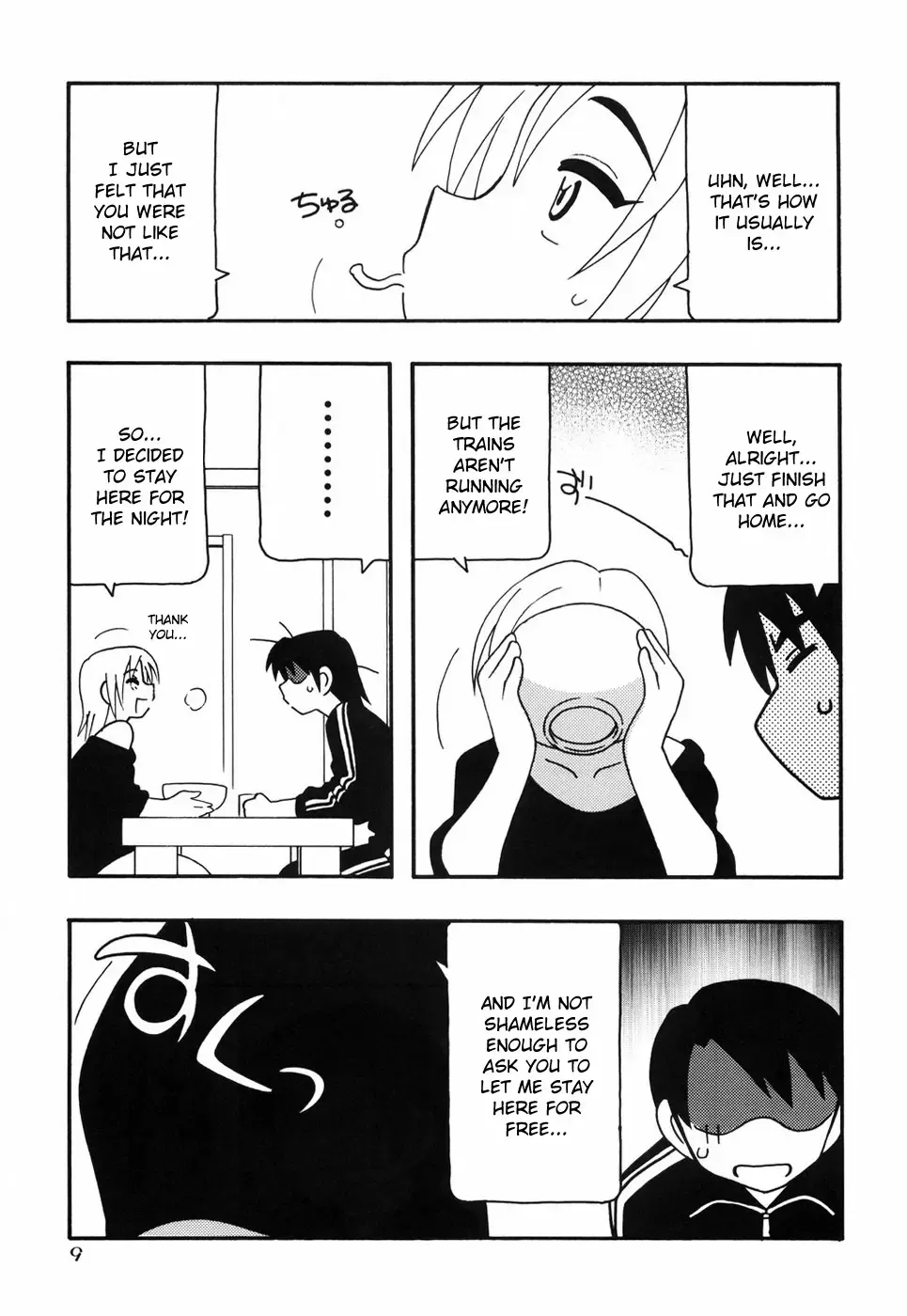 [O.ri] Tomariba Fhentai - Page 14