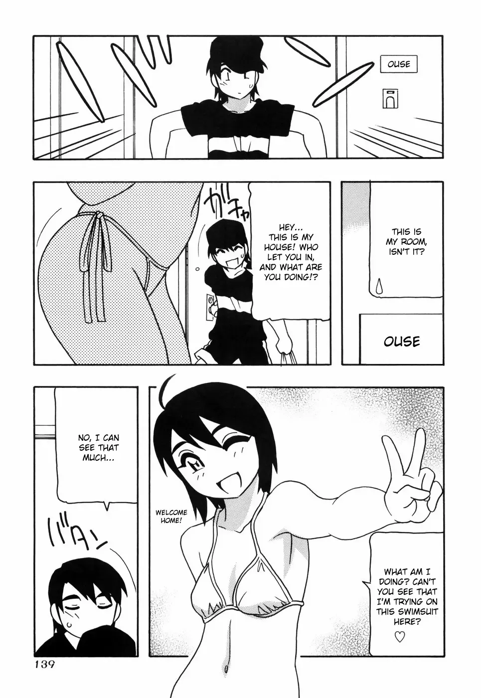 [O.ri] Tomariba Fhentai - Page 144