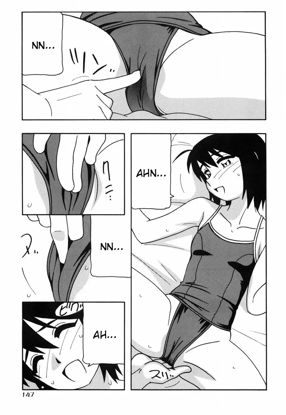 [O.ri] Tomariba Fhentai - Page 152