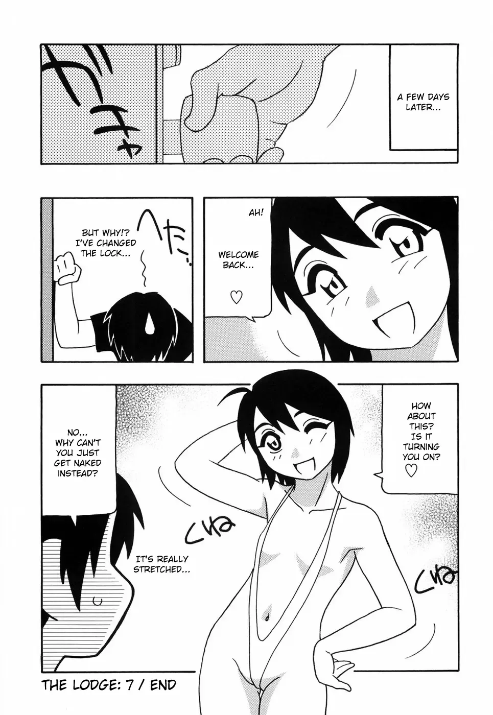 [O.ri] Tomariba Fhentai - Page 161