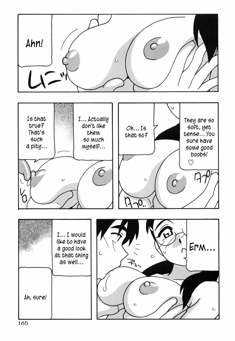 [O.ri] Tomariba Fhentai - Page 170