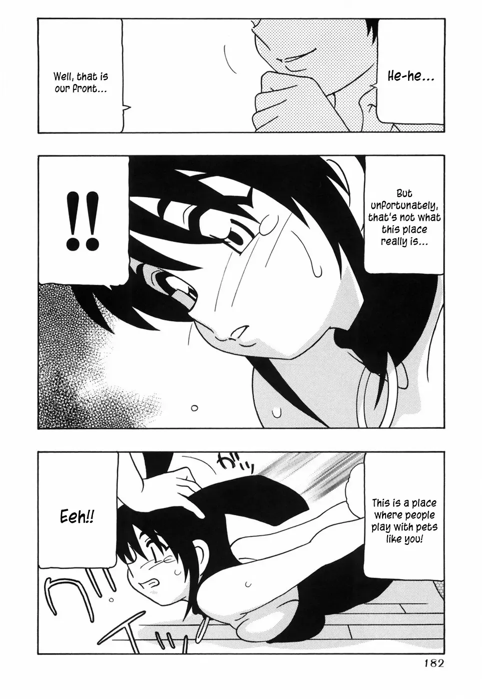 [O.ri] Tomariba Fhentai - Page 187