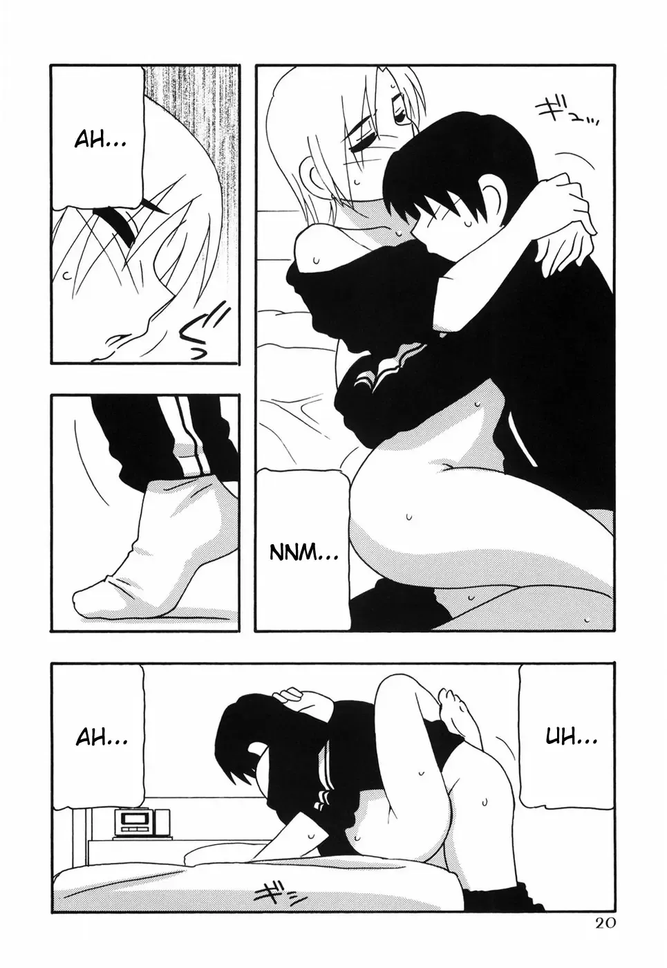 [O.ri] Tomariba Fhentai - Page 25