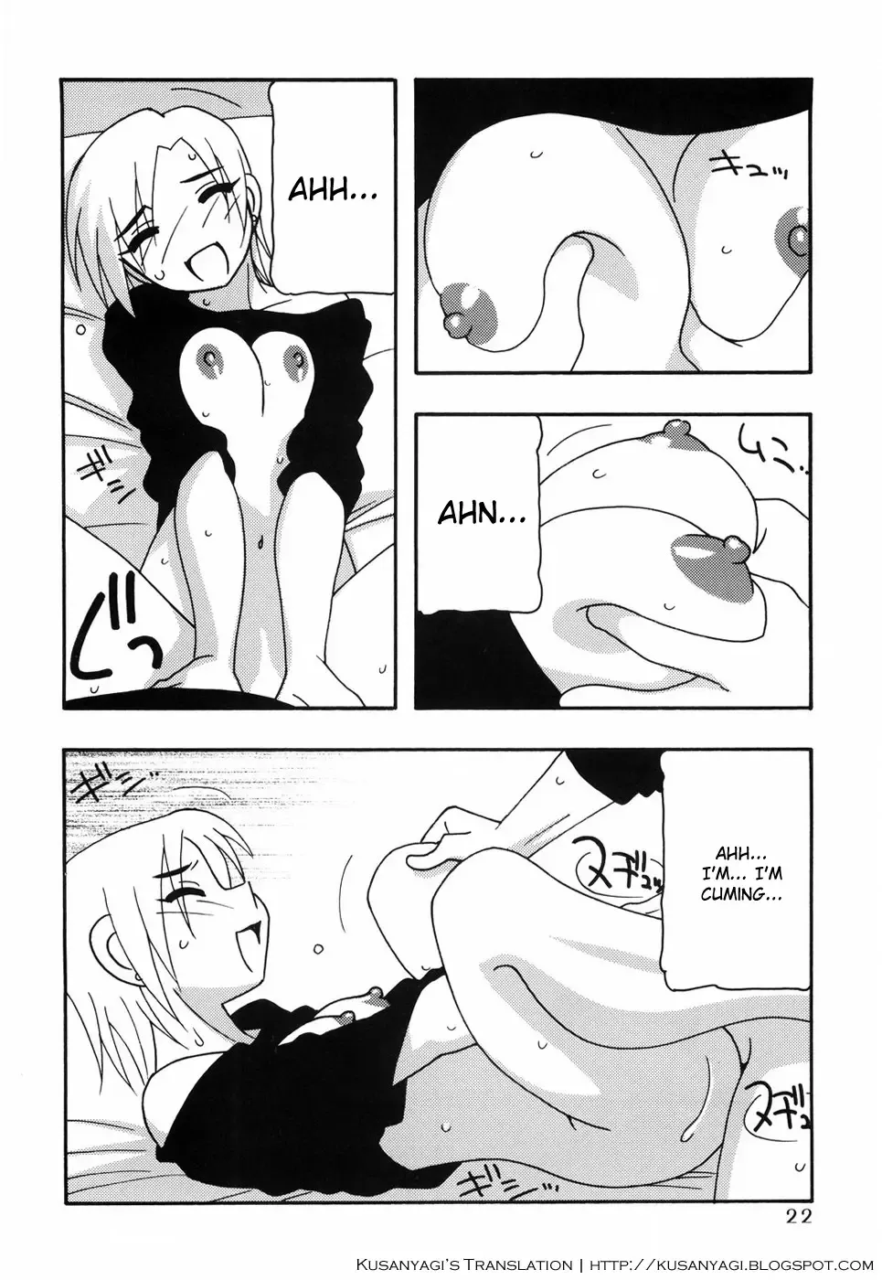 [O.ri] Tomariba Fhentai - Page 27