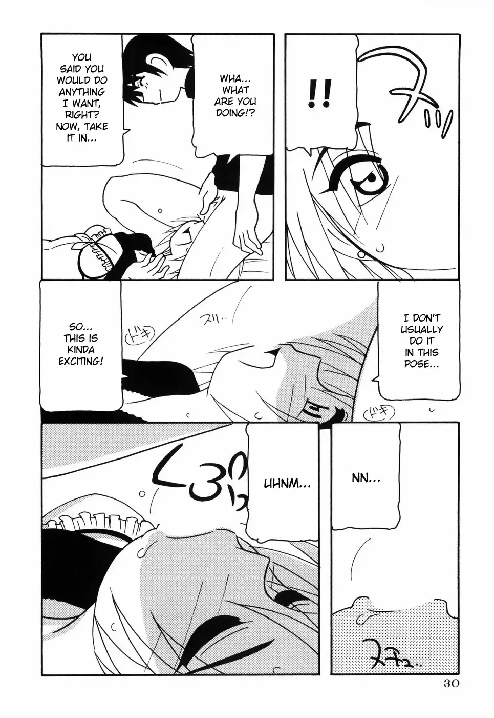 [O.ri] Tomariba Fhentai - Page 35
