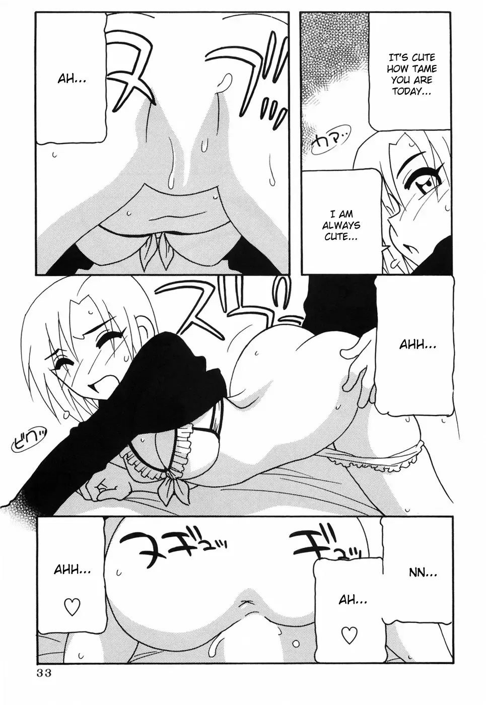 [O.ri] Tomariba Fhentai - Page 38