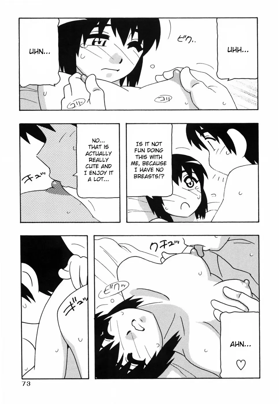 [O.ri] Tomariba Fhentai - Page 78