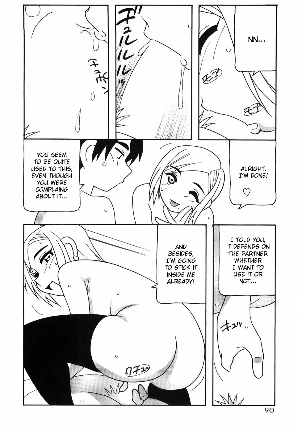 [O.ri] Tomariba Fhentai - Page 95