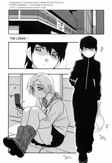 [O.ri] Tomariba Fhentai - Page 10