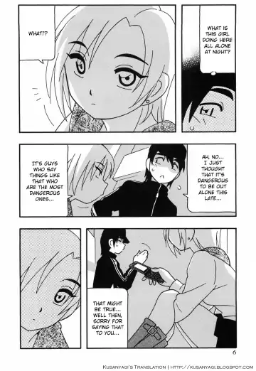 [O.ri] Tomariba Fhentai - Page 11