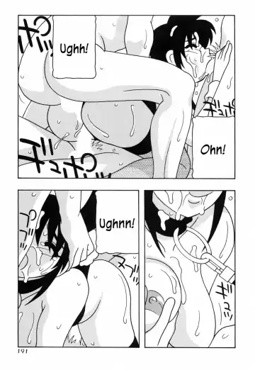 [O.ri] Tomariba Fhentai - Page 196