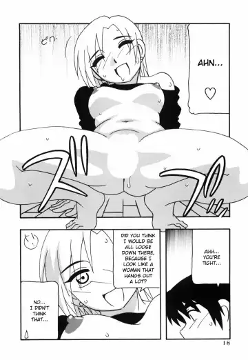 [O.ri] Tomariba Fhentai - Page 23