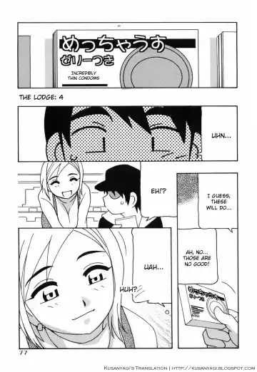 [O.ri] Tomariba Fhentai - Page 82