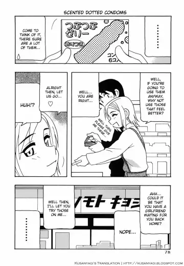 [O.ri] Tomariba Fhentai - Page 83