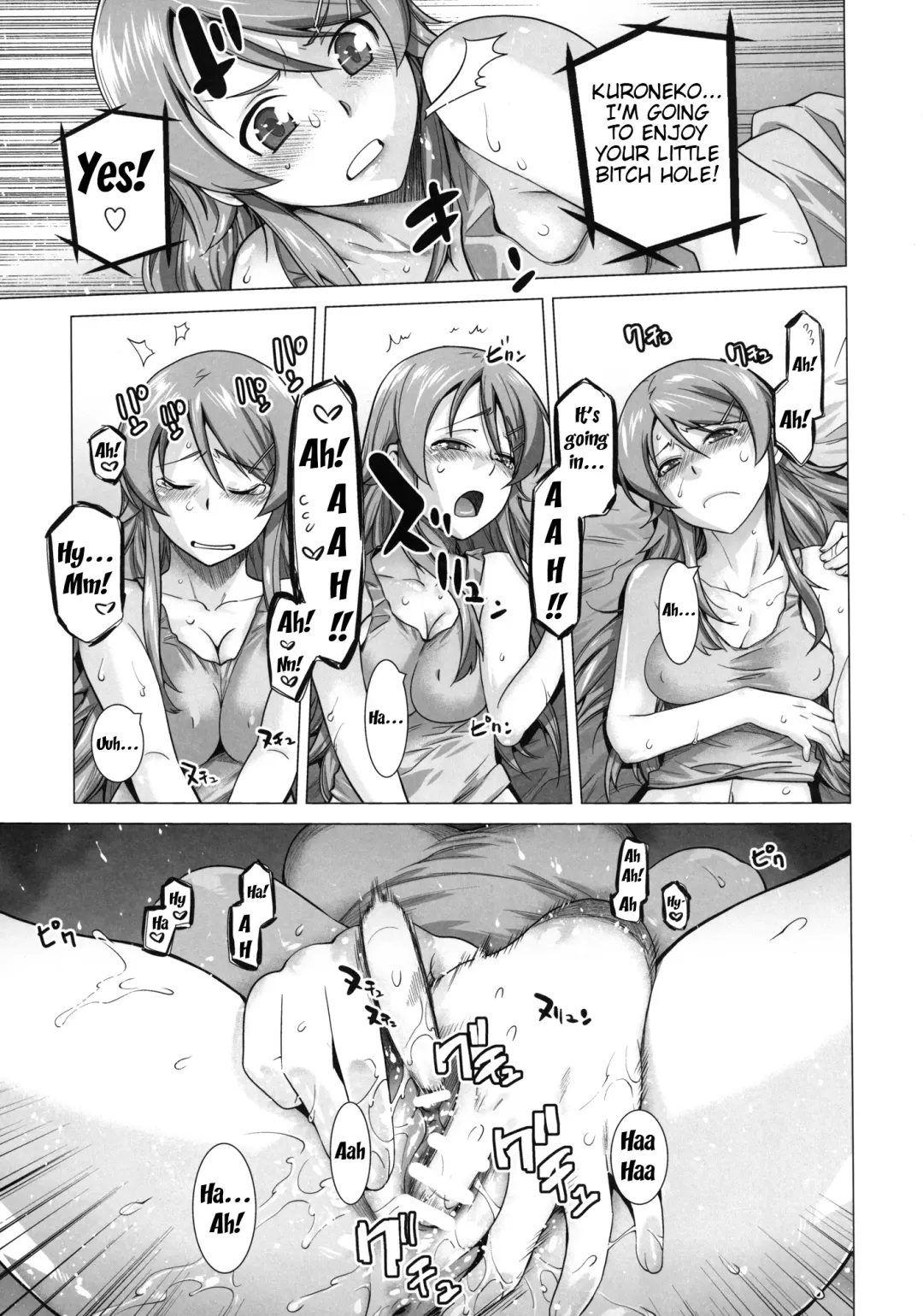 [Ootsuka Kotora] Love Replica 3 Fhentai - Page 12