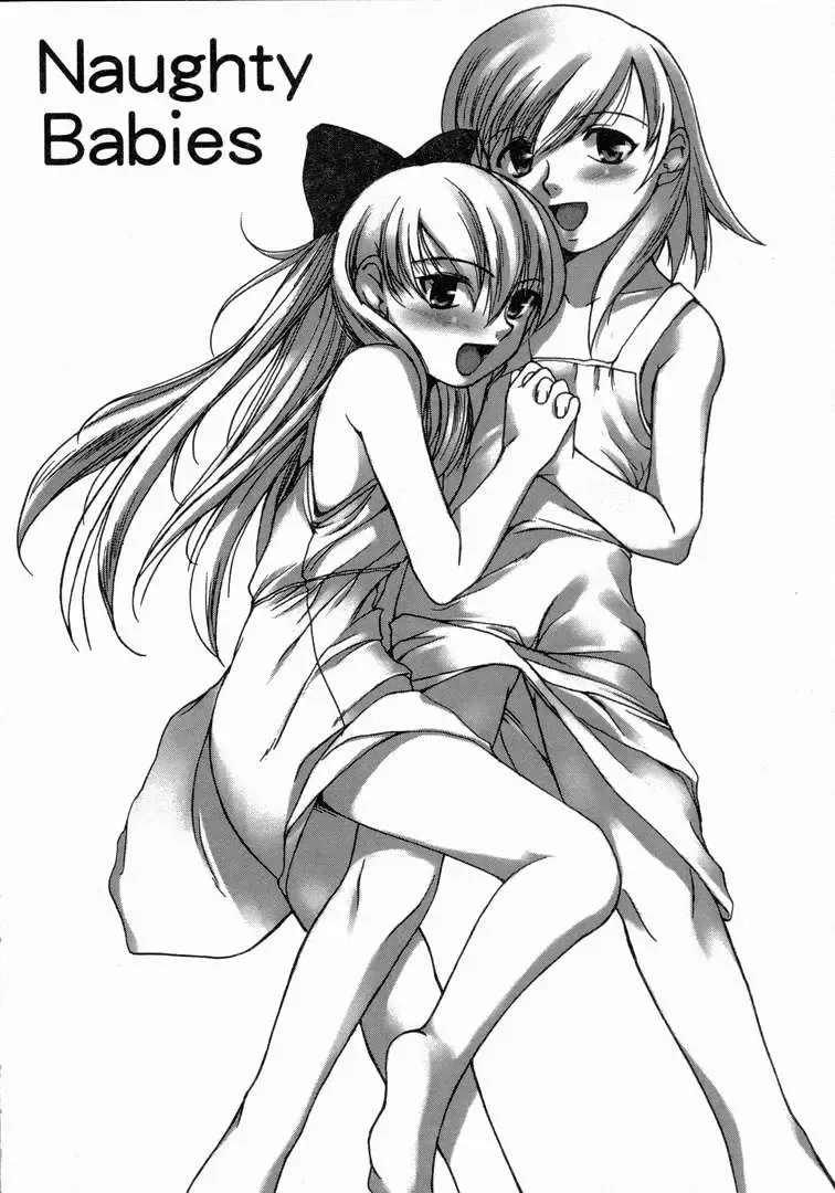 [Keppi] Yuuwaku - Chou Ane Moe - Fhentai - Page 157