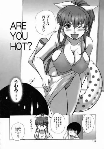 [Keppi] Yuuwaku - Chou Ane Moe - Fhentai - Page 121