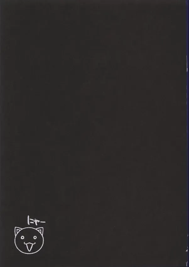 [Mizuno Makoto] Tayoku Kyoushitsu Fhentai - Page 26