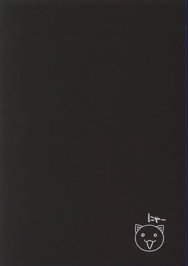 [Mizuno Makoto] Tayoku Kyoushitsu Fhentai - Page 5