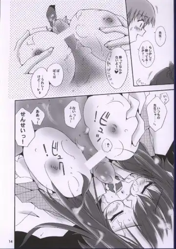 [Mizuno Makoto] Tayoku Kyoushitsu Fhentai - Page 11