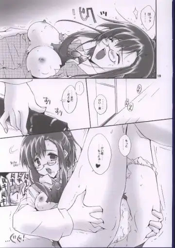 [Mizuno Makoto] Tayoku Kyoushitsu Fhentai - Page 16