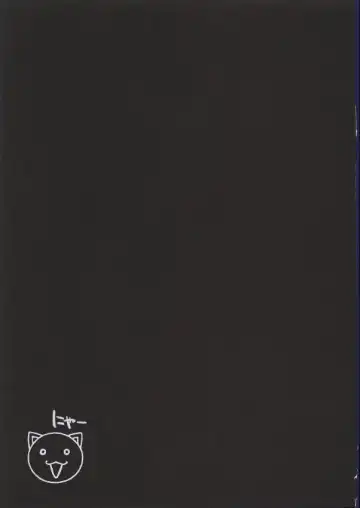 [Mizuno Makoto] Tayoku Kyoushitsu Fhentai - Page 26