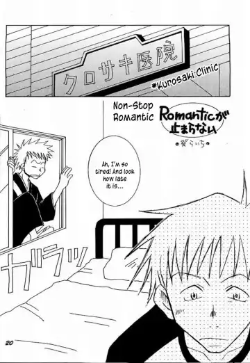 [Hinoe Nami - Mizunoto Lychee] Apollo Fhentai - Page 15