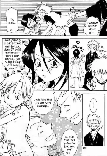 [Hinoe Nami - Mizunoto Lychee] Apollo Fhentai - Page 17