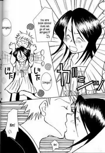 [Hinoe Nami - Mizunoto Lychee] Apollo Fhentai - Page 21